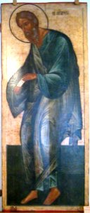 Andrew (Kirillo-Belozersk)