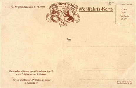 Angerburg, Ostpreußen - Kirche und Kaiser-Wilhelm-Denkmal (back) (Zeno Ansichtskarten)