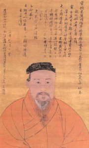 AnHyang
