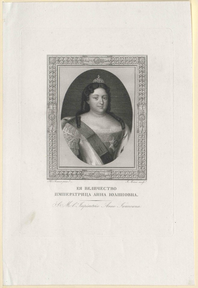 Anna of Russia (engraving) 04