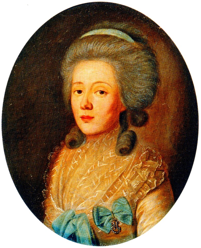 Anna Mikhailovna Prozorovskaya