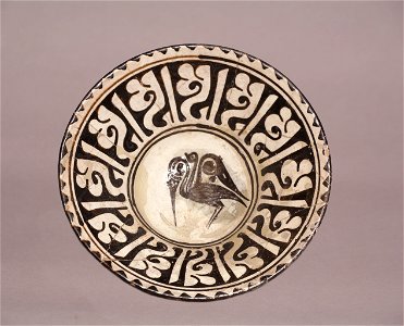 Bowl (with bird design) (6125038584)