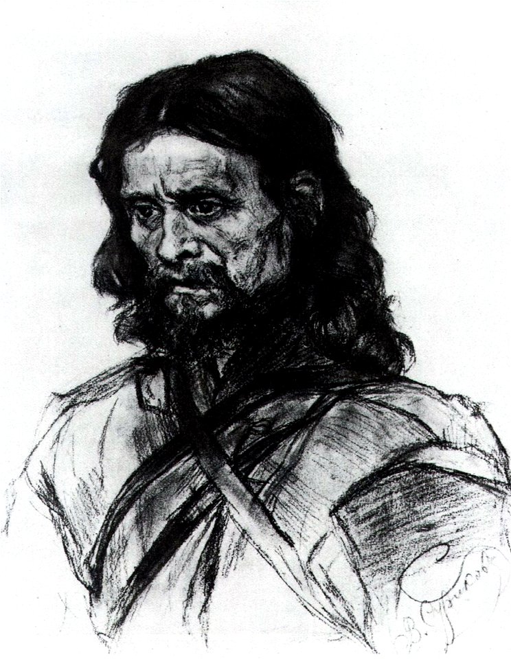 Boyaryna Morozova by V.Surikov - sketch 16