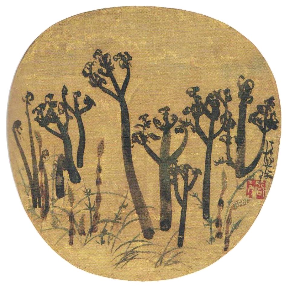 Brackens by Ogata Kōrin