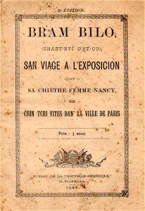 Bram Bilo San Viage A L'Exposicion 1889. Free illustration for personal and commercial use.