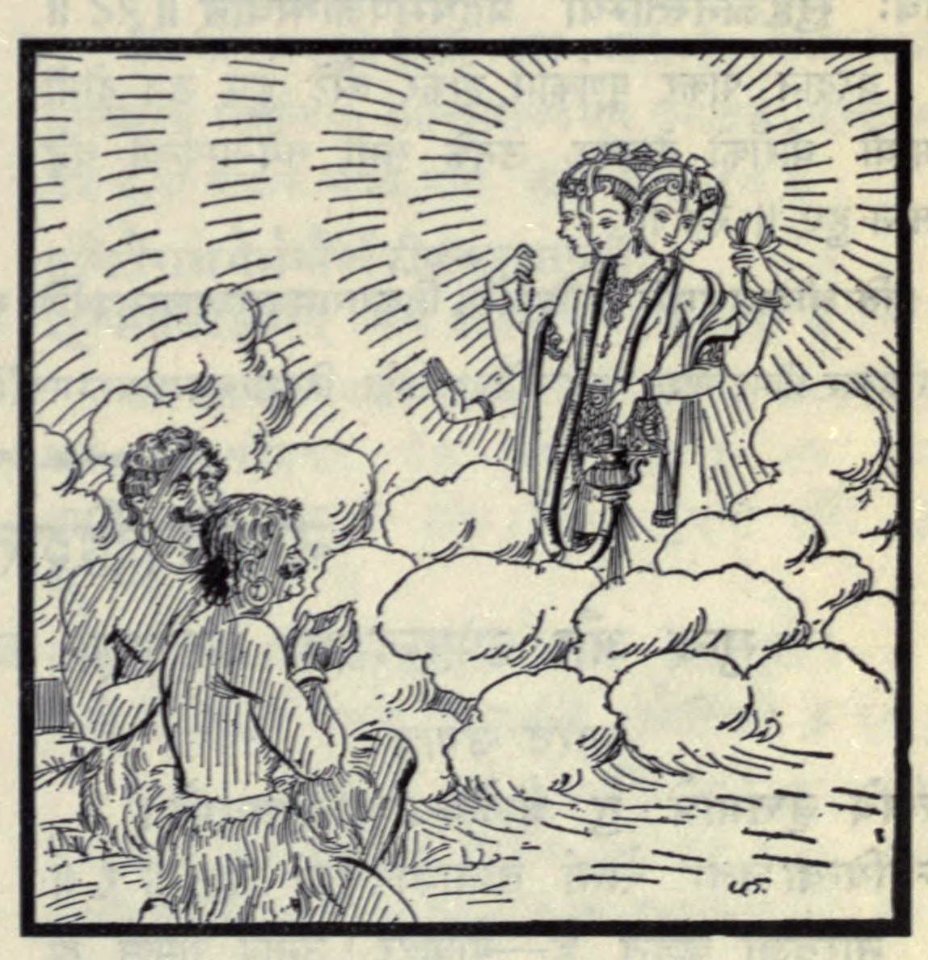 Brahma give boon to Sundopasunda