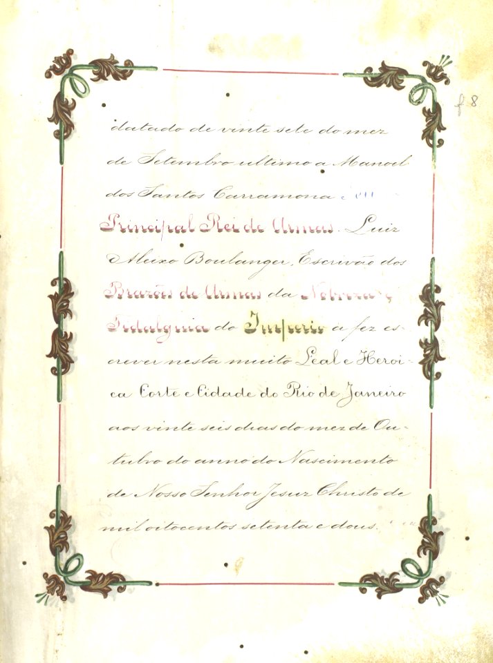 Brasão de Francisco Lopes da Cunha 02