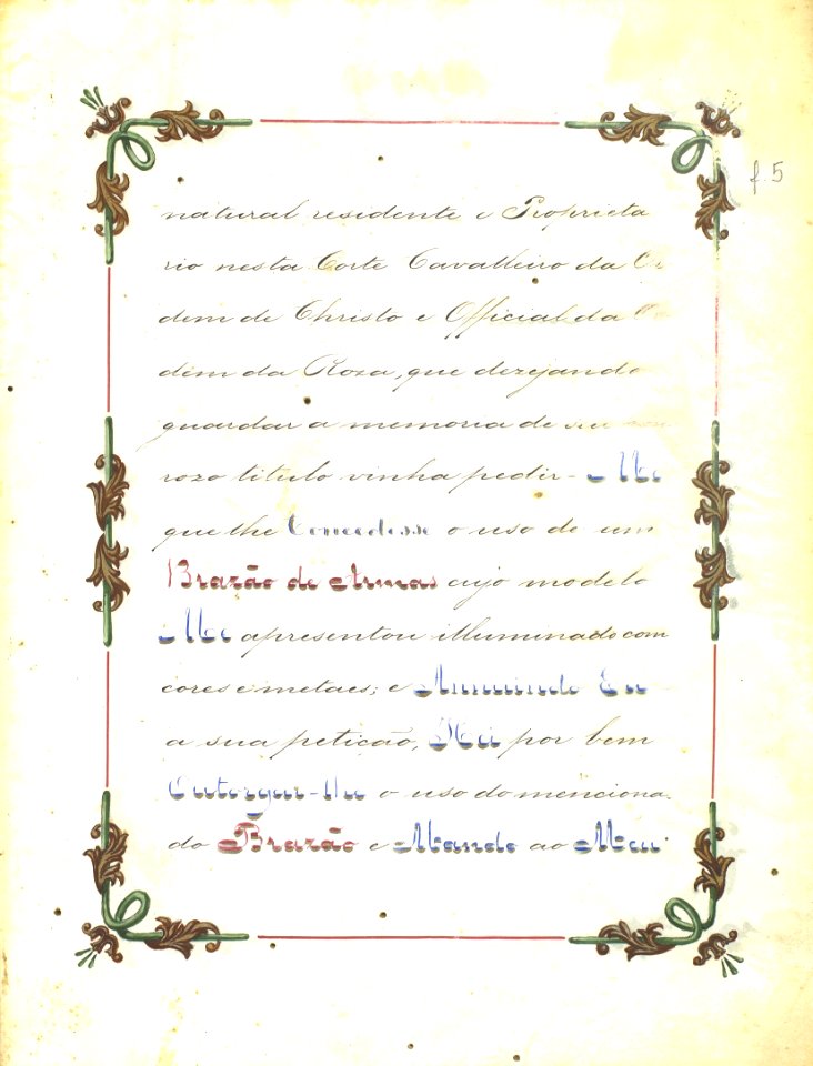 Brasão de Francisco Lopes da Cunha 08