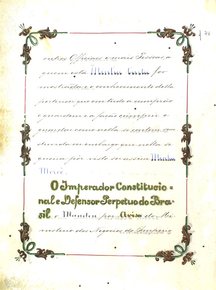Brasão de Francisco Lopes da Cunha 03