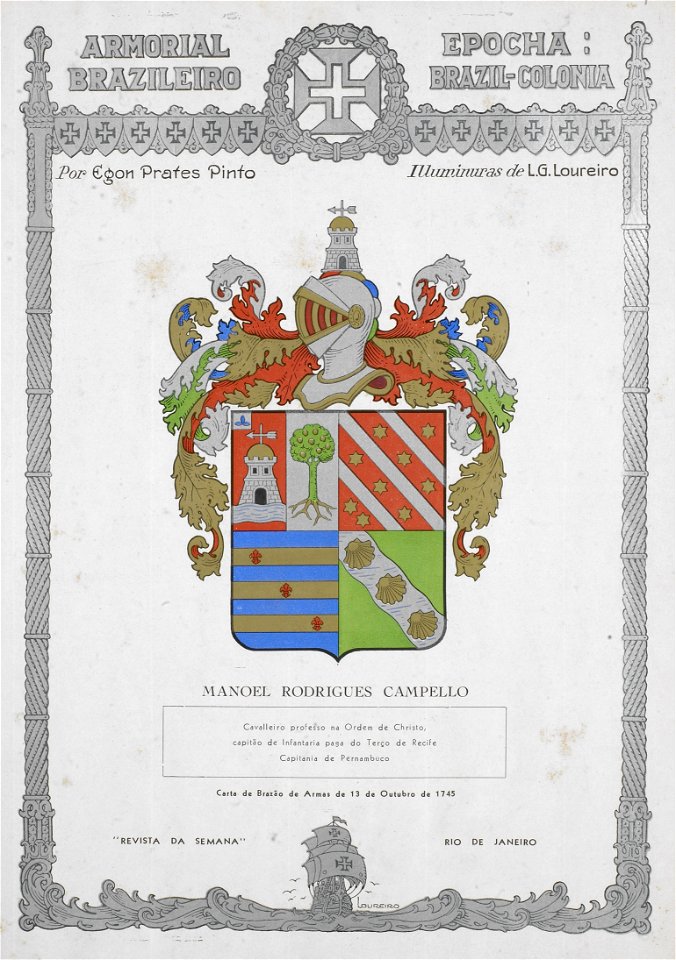 Brasão de Manuel Rodrigues Campelo 02