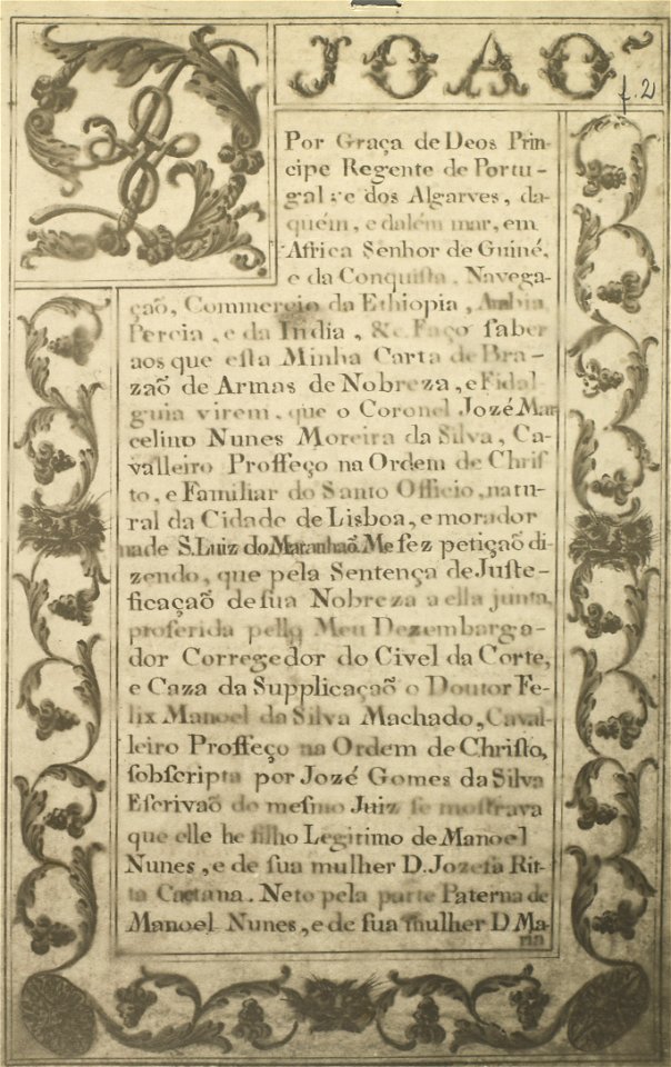 Brasão de José Marcelino Nunes Moreira da Silva 07