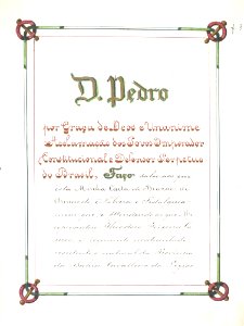 Brasão de Theodoro Teixeira Gomes 17