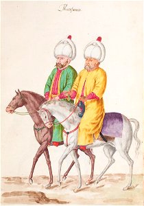 Bremen, Staats- und Universitätsbibliothek, ms. Or. 9, fol. 16r