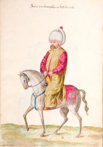 Bremen, Staats- und Universitätsbibliothek, ms. Or. 9, fol. 2r