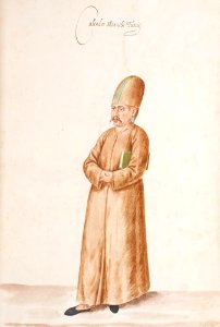 Bremen, Staats- und Universitätsbibliothek, ms. Or. 9, fol. 63r