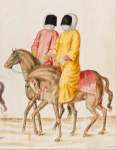 Bremen, Staats- und Universitätsbibliothek, ms. Or. 9, fol. 71r - detail 6