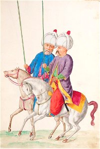 Bremen, Staats- und Universitätsbibliothek, ms. Or. 9, fol. 20r