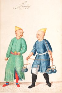 Bremen, Staats- und Universitätsbibliothek, ms. Or. 9, fol. 57r