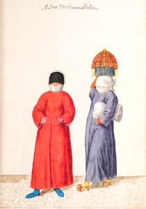 Bremen, Staats- und Universitätsbibliothek, ms. Or. 9, fol. 69r