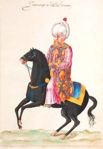 Bremen, Staats- und Universitätsbibliothek, ms. Or. 9, fol. 14r