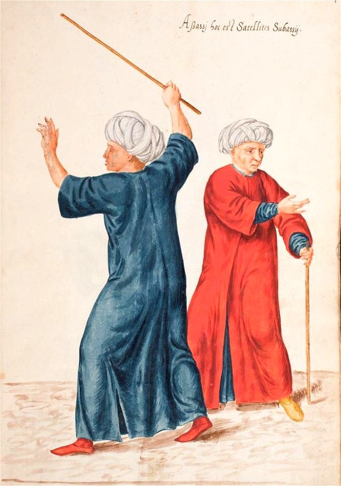 Bremen, Staats- und Universitätsbibliothek, ms. Or. 9, fol. 1r