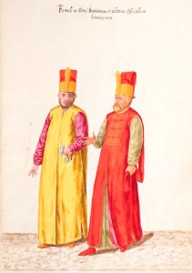 Bremen, Staats- und Universitätsbibliothek, ms. Or. 9, fol. 4r