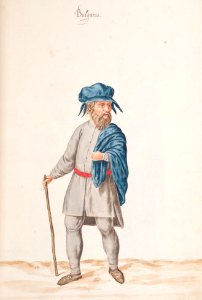 Bremen, Staats- und Universitätsbibliothek, ms. Or. 9, fol. 93r