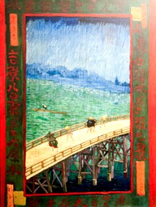 Bridge in the Rain - after Hiroshige - My Dream. Free illustration for personal and commercial use.