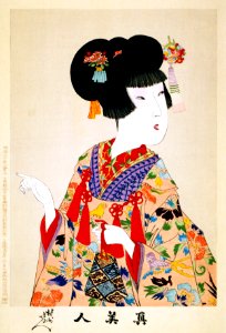 Chikanobu, True beauty, 1897