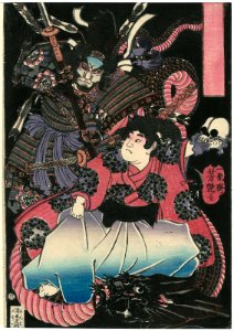 Child Hero with Skull, Dragon, and Warrior Ghost