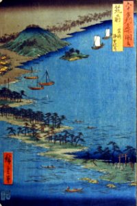 Chikuzen Province, Hakozaki, Umi no Nakamichi (5765897534)