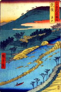 Chikugo Province, The Currents Around the Weir (5765346825)