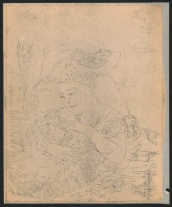Child with doll - W. Wider. LCCN2014645203