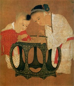 Children Playing in an Autumn Courtyard (detail)
