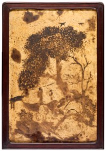Chinese - Landscape - P11s3 - Isabella Stewart Gardner Museum