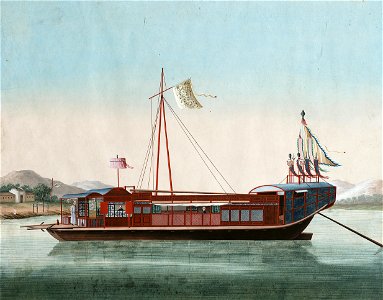 Chinese School - A floating dwelling