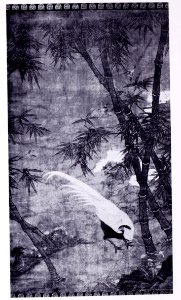 Chinese - Pheasants - P29n1 - Isabella Stewart Gardner Museum