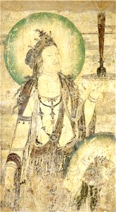 Chinese mural of a bodhisattva, ink and color on plaster, c. 952, Honolulu Academy of Arts. Free illustration for personal and commercial use.