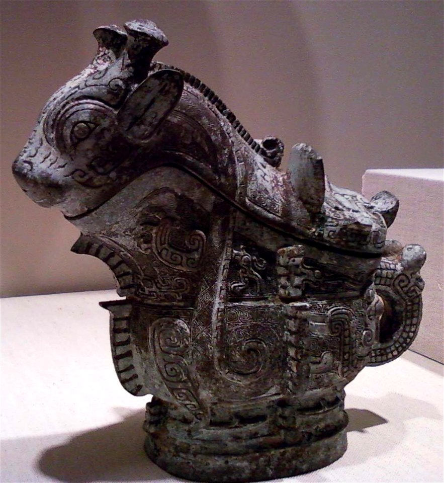 Chinese ritual wine server (guang) (cropped)