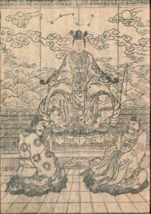 Chinsetsu Yumiharizuki 28-6 the enthronement of Sutemaru