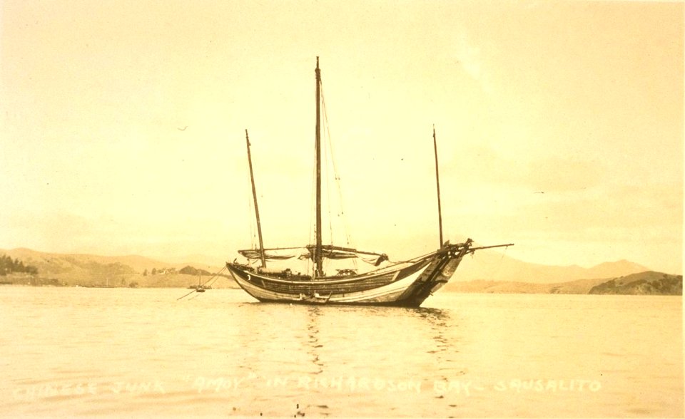 Chinese Junk „Amoy“