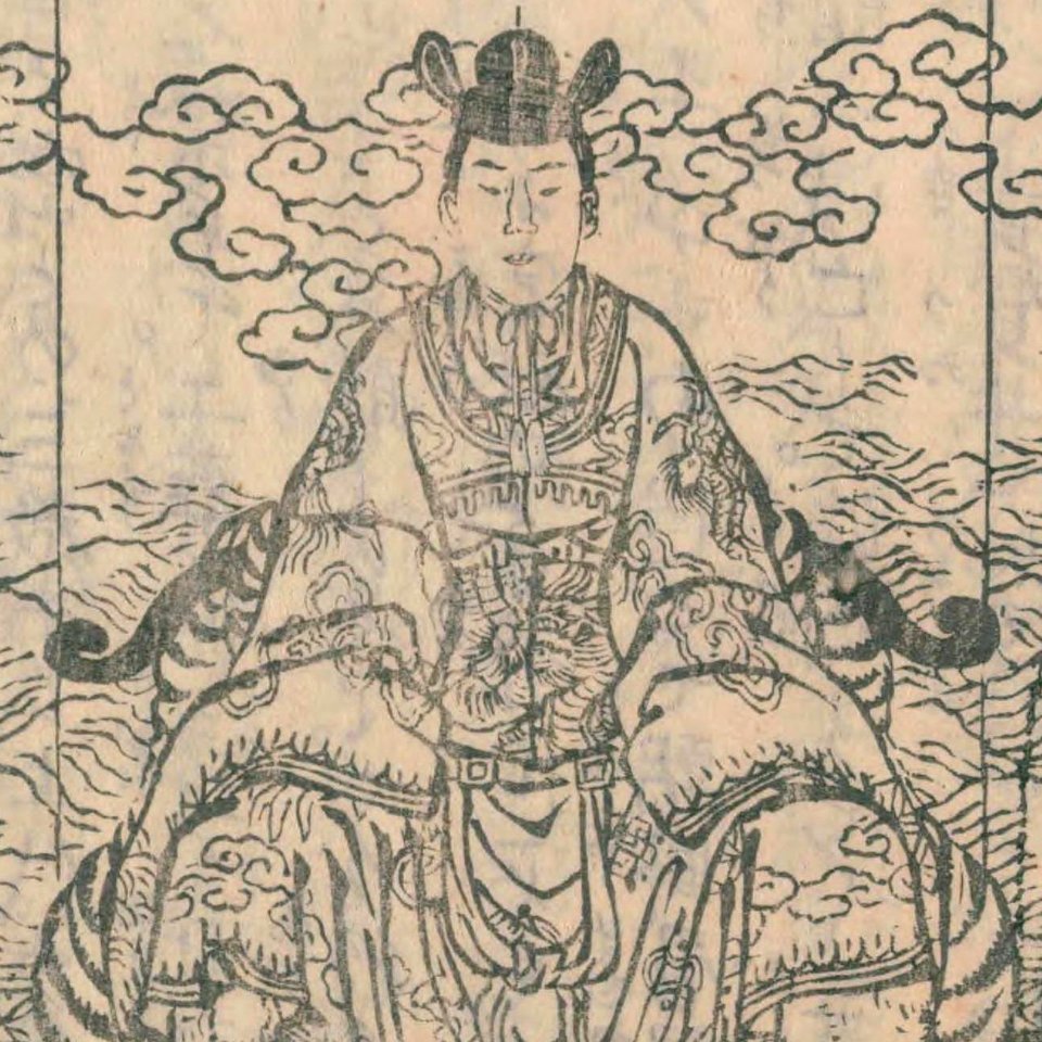 Chinsetsu Yumiharizuki 28-6 the enthronement of Sutemaru Cropped