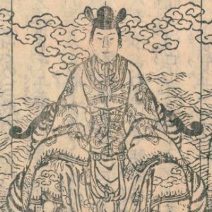 Chinsetsu Yumiharizuki 28-6 the enthronement of Sutemaru Cropped