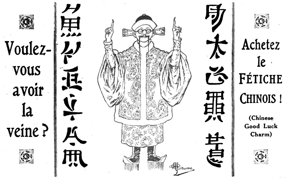 chinese-good-luck-charm-free-stock-illustrations-creazilla