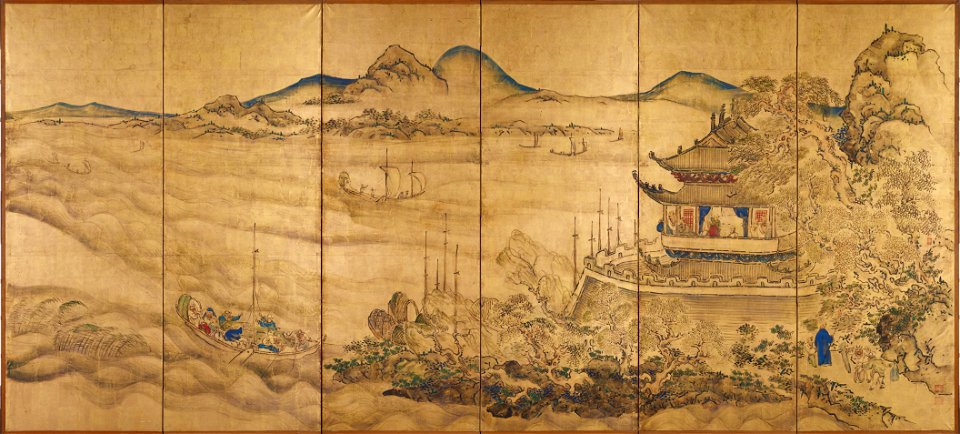 Chinese landscape screen