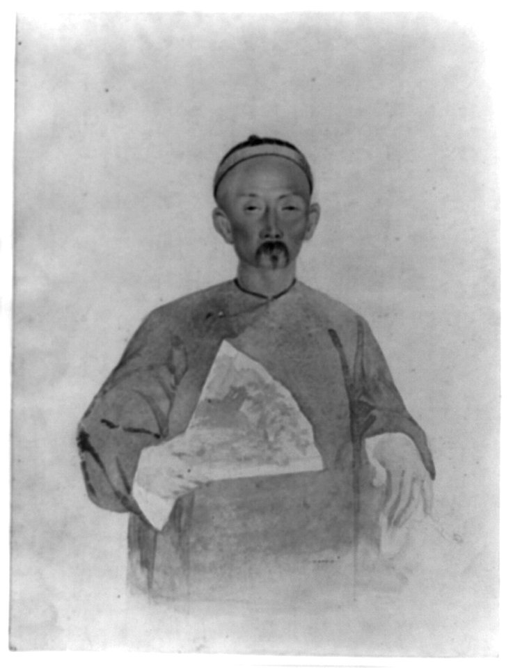 Chinese official or gentleman, half-length portrait, facing front, holding a folding fan with landscape scene LCCN2011660578