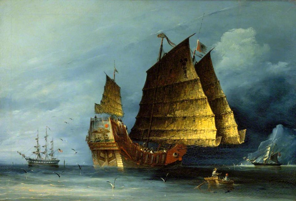Chinese School - A Trading Junk - BHC1182 - Royal Museums Greenwich