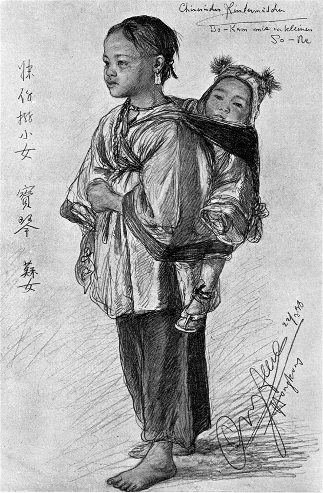 Chinesisches Kindermädchen 1898