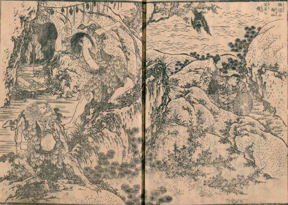 Chinsetsu Yumiharizuki - Sutemaru shooting down a bird in flight