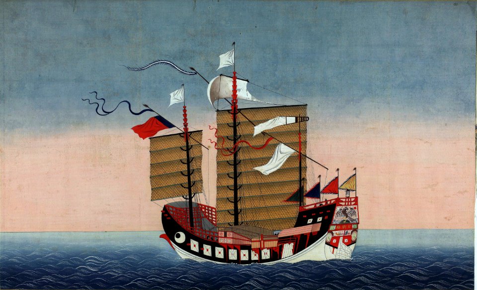 Chinese ship attributed to Kawahara Keiga (British Museum)